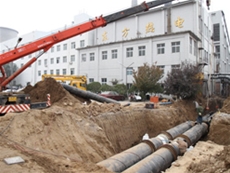 Municipal construction