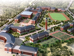 Institutions of higher learning