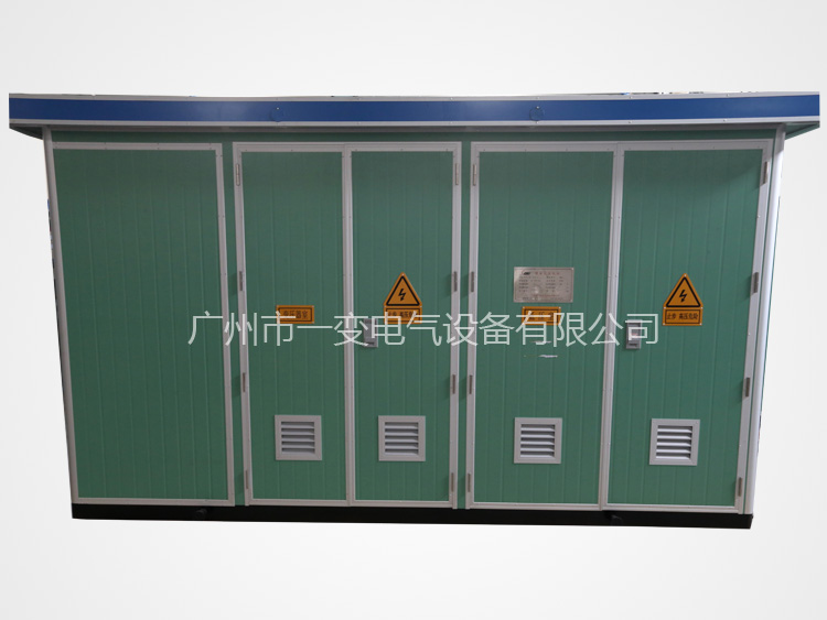 Prefabricated substation