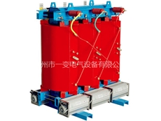 Dry - type power transformer