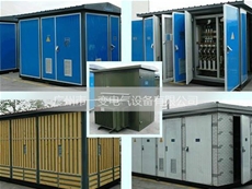 Prefabricated substation